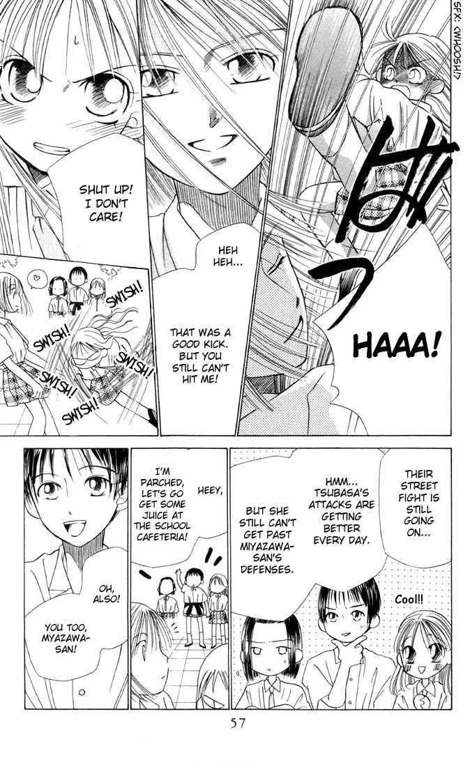 Kare-Kano. Chapter 14 page 19 - 