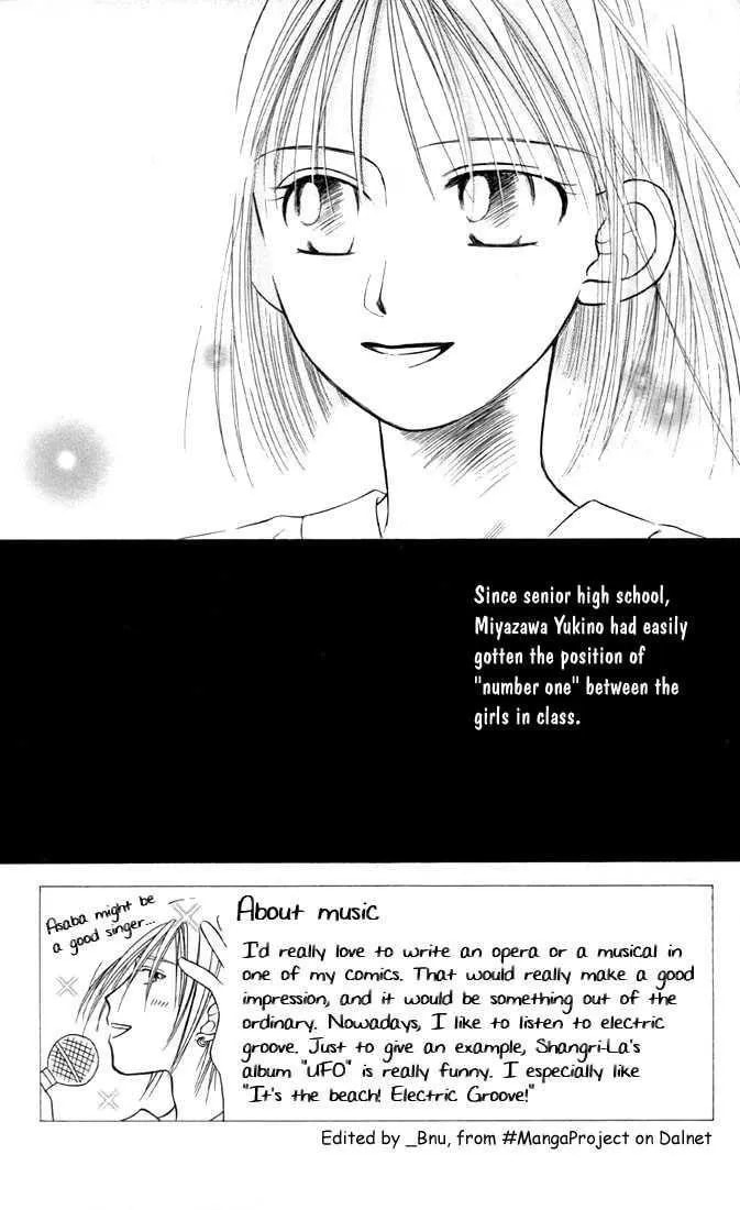 Kare-Kano. Chapter 14 page 3 - 