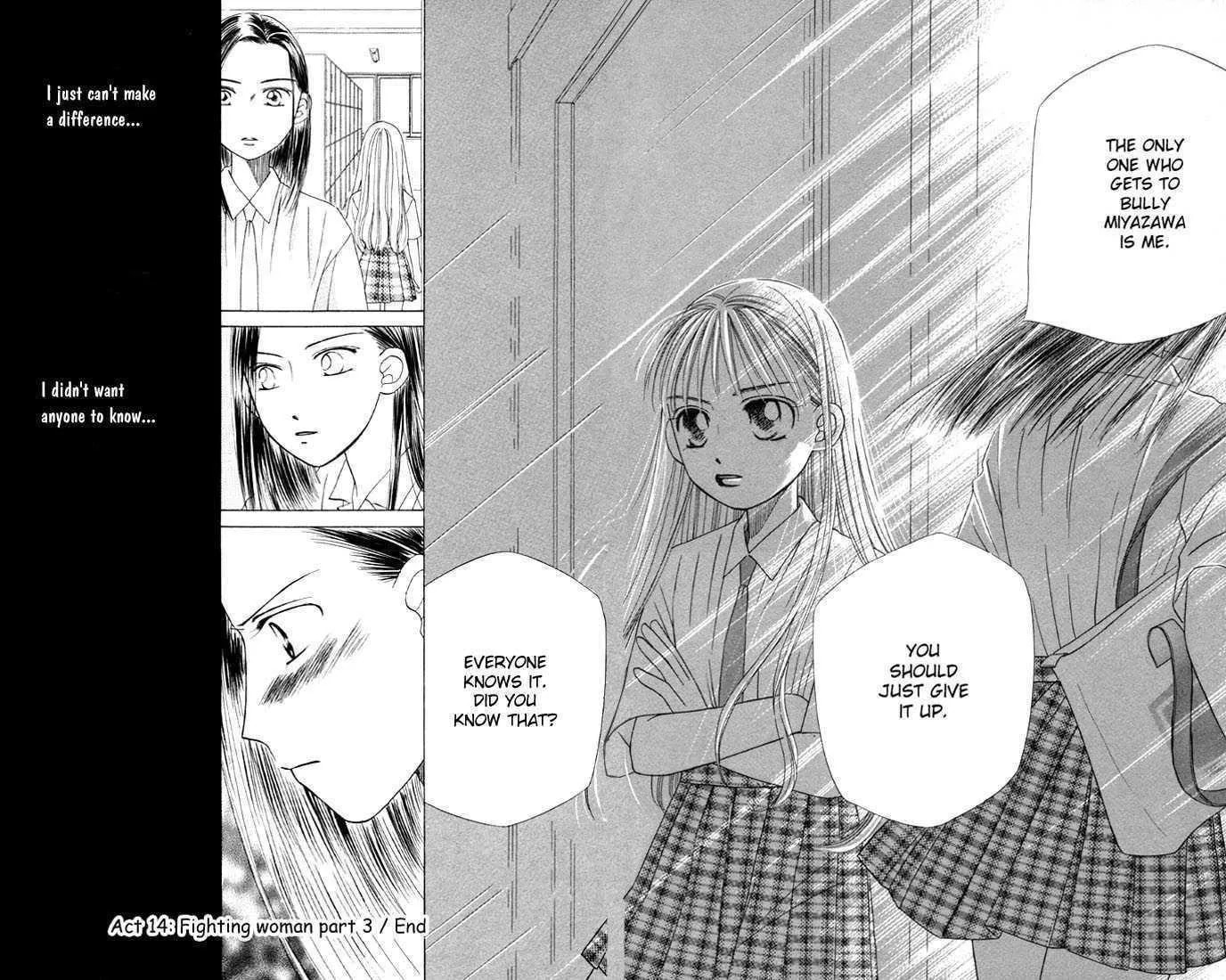 Kare-Kano. Chapter 14 page 36 - 