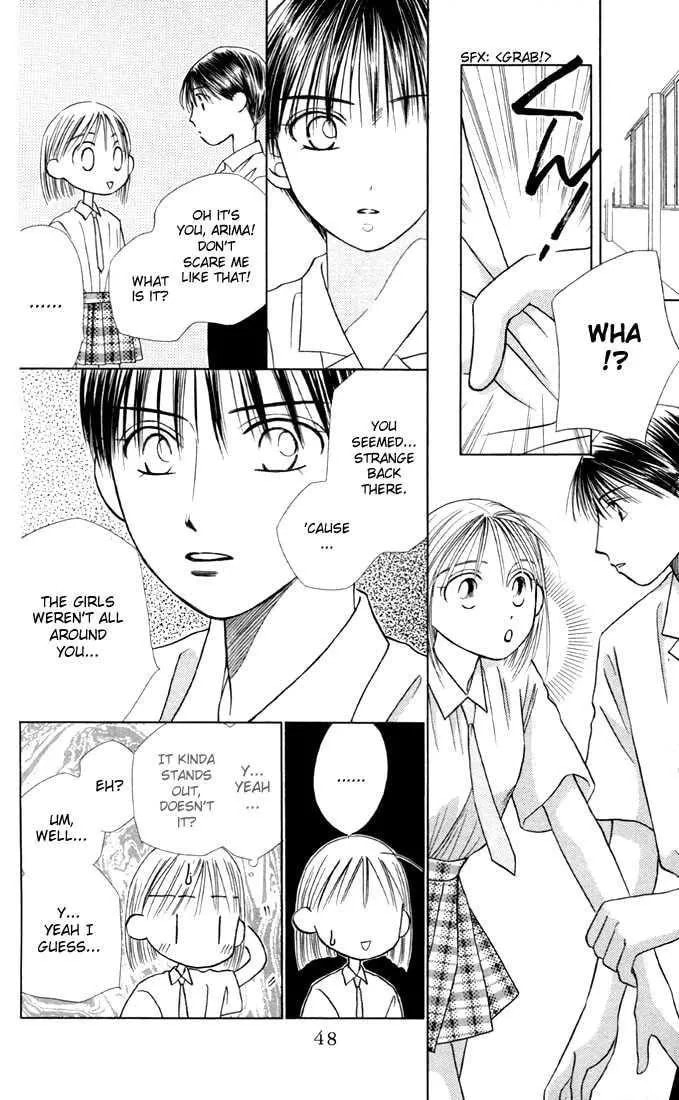 Kare-Kano. Chapter 14 page 10 - 