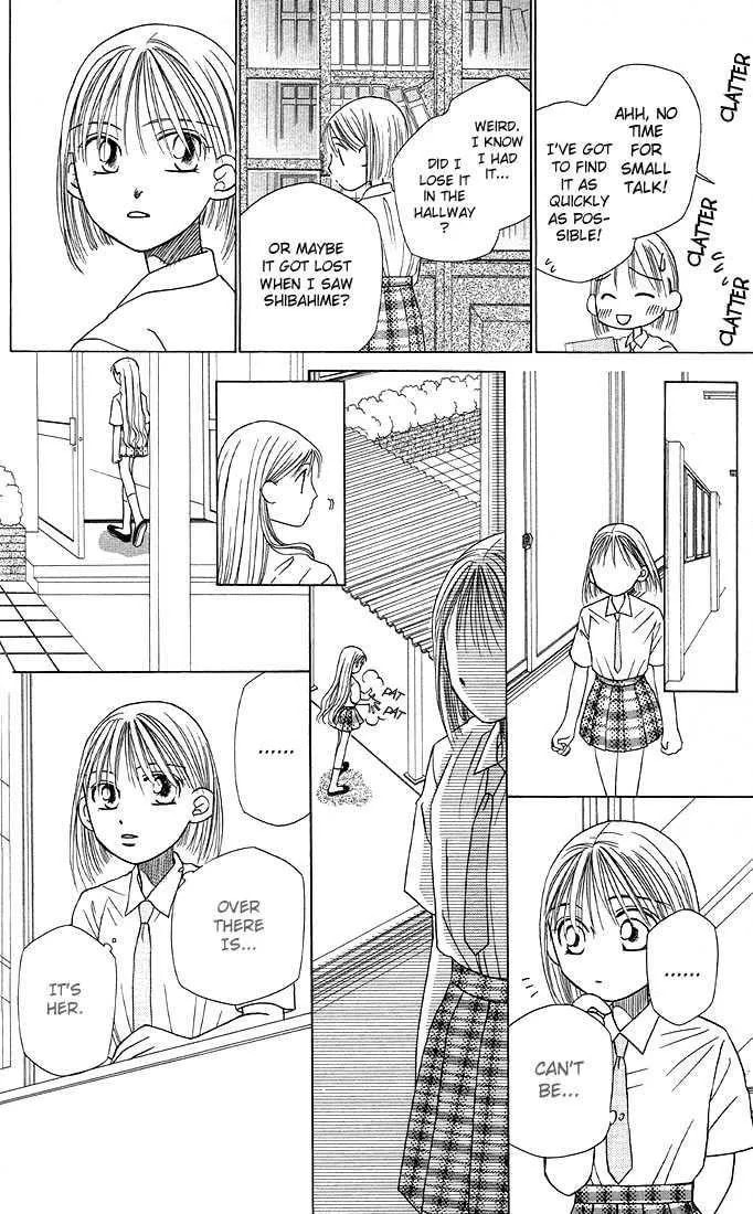 Kare-Kano. Chapter 15 page 18 - 