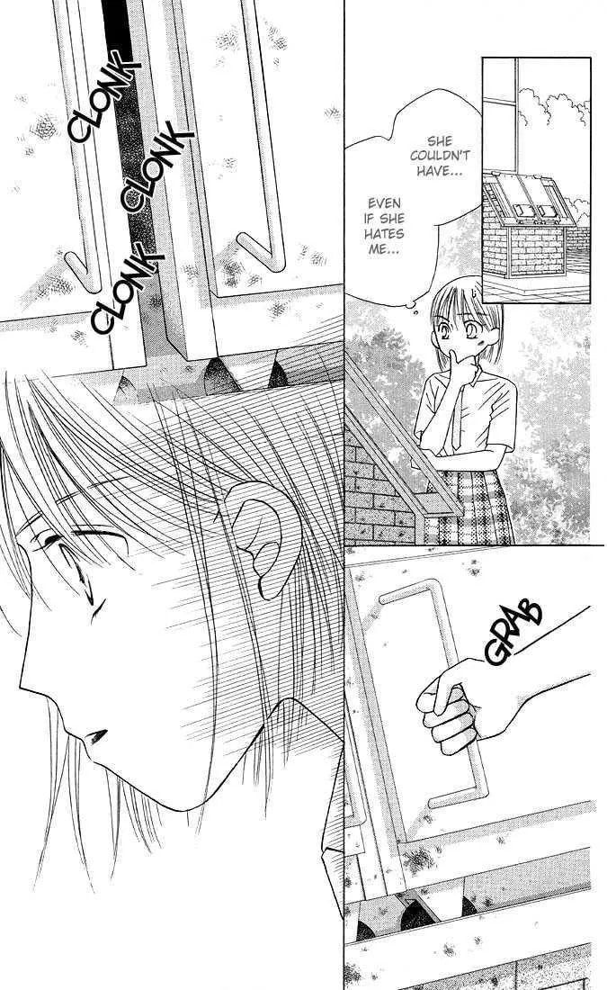 Kare-Kano. Chapter 15 page 19 - 