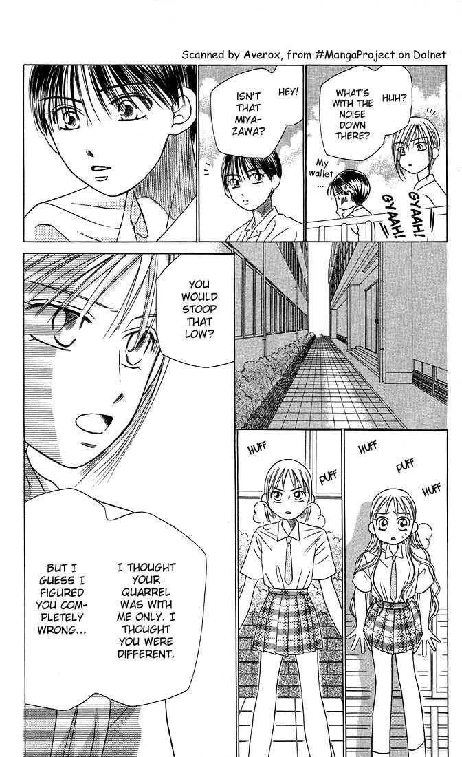 Kare-Kano. Chapter 15 page 25 - 
