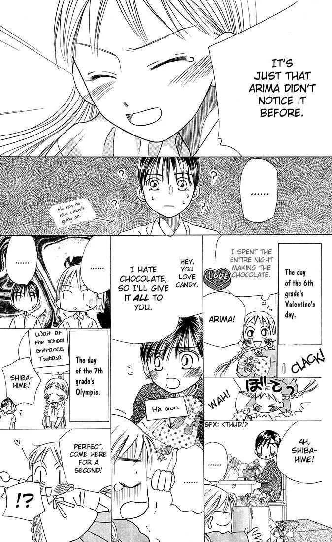 Kare-Kano. Chapter 15 page 27 - 
