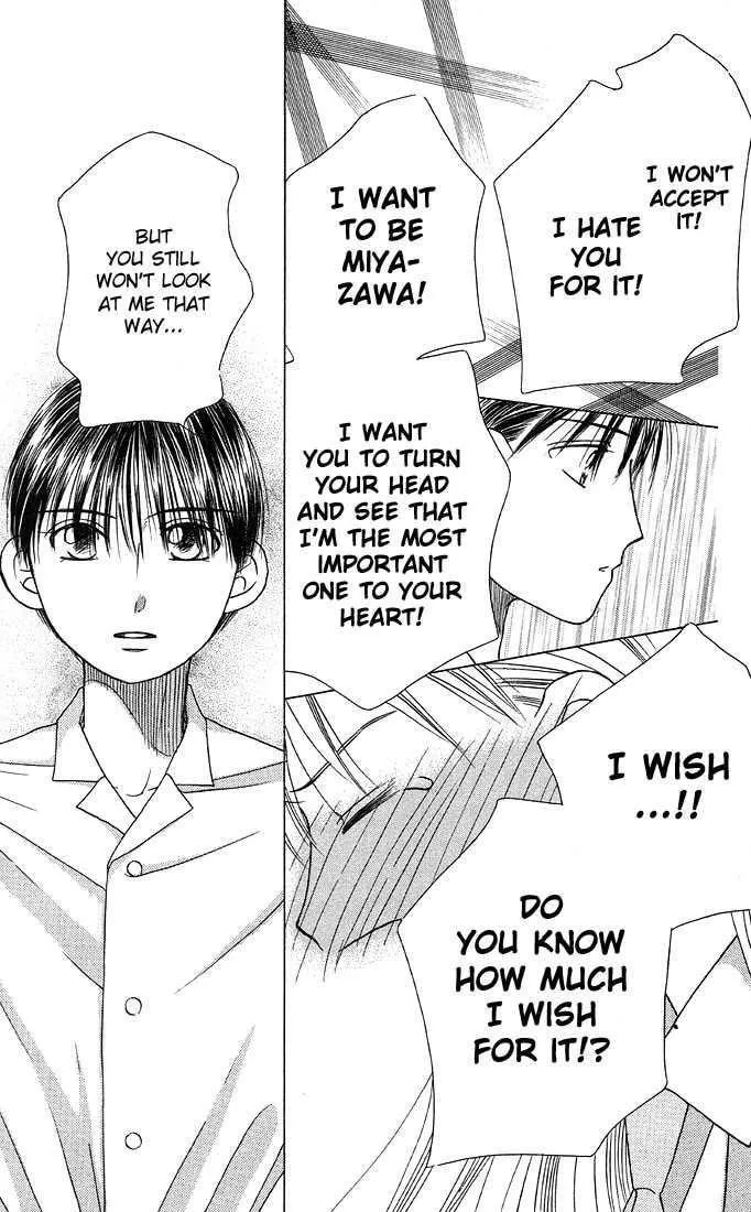 Kare-Kano. Chapter 15 page 29 - 