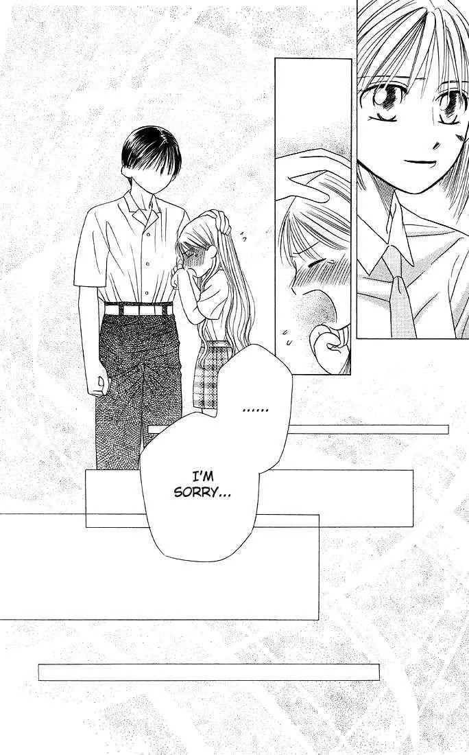 Kare-Kano. Chapter 15 page 30 - 