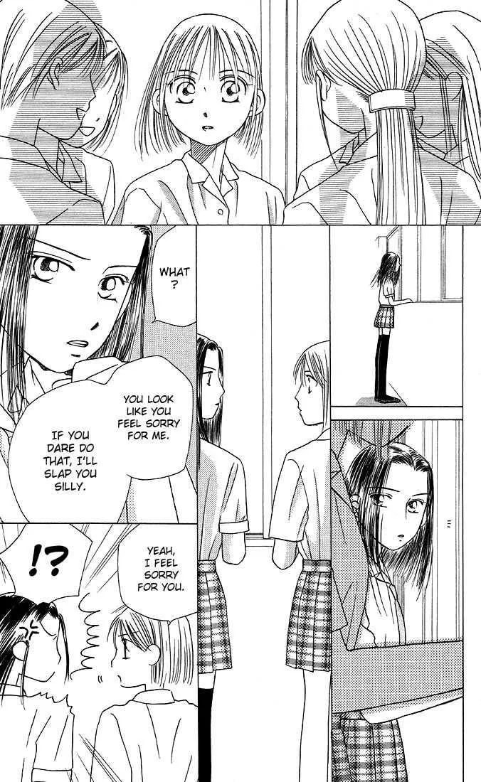 Kare-Kano. Chapter 15 page 33 - 