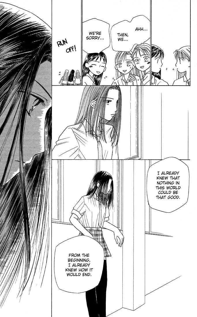 Kare-Kano. Chapter 15 page 9 - 