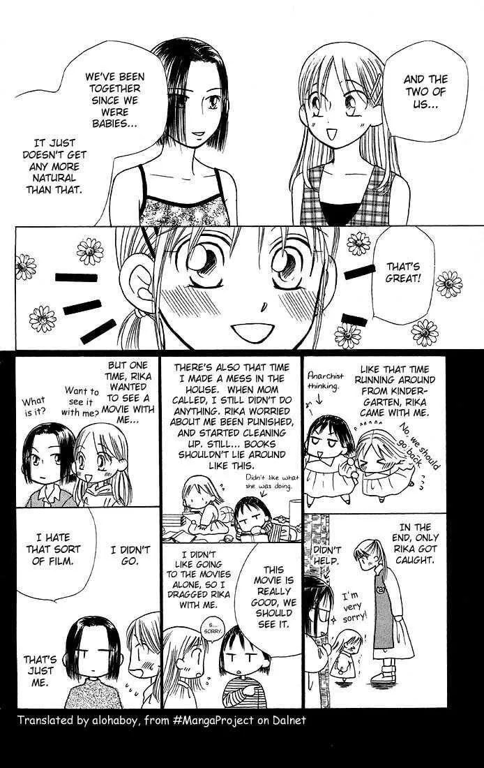 Kare-Kano. Chapter 17 page 19 - 