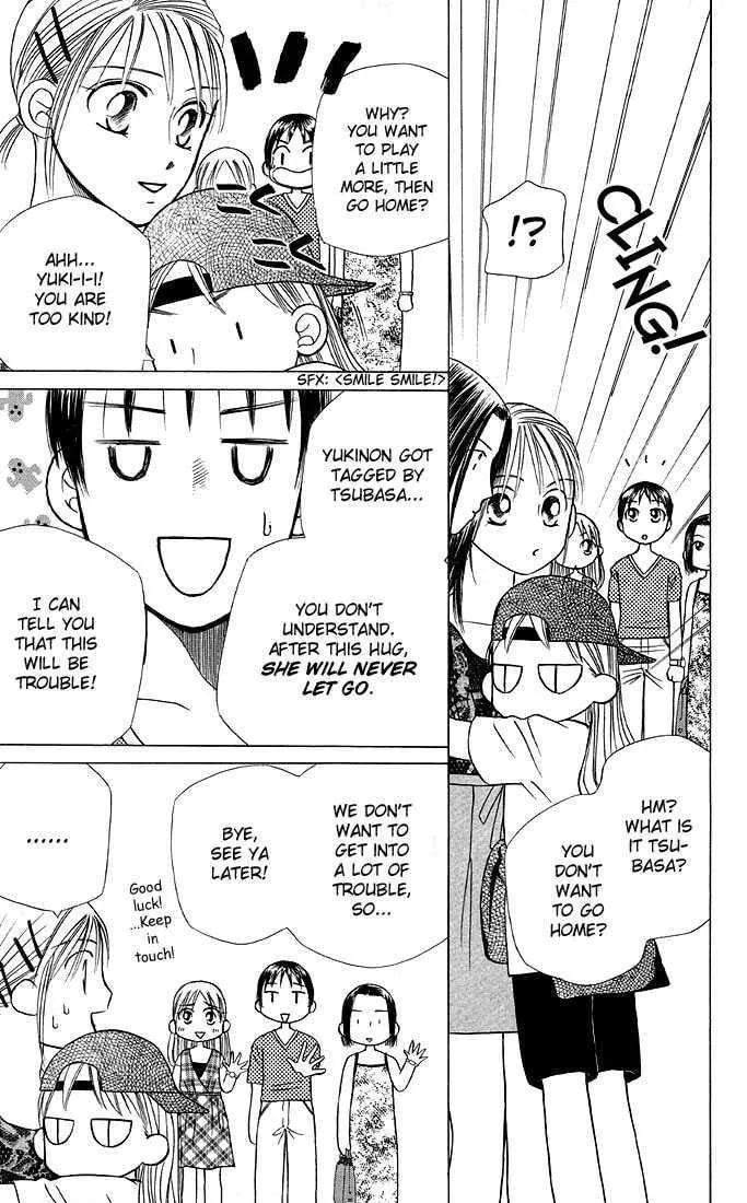 Kare-Kano. Chapter 17 page 26 - 