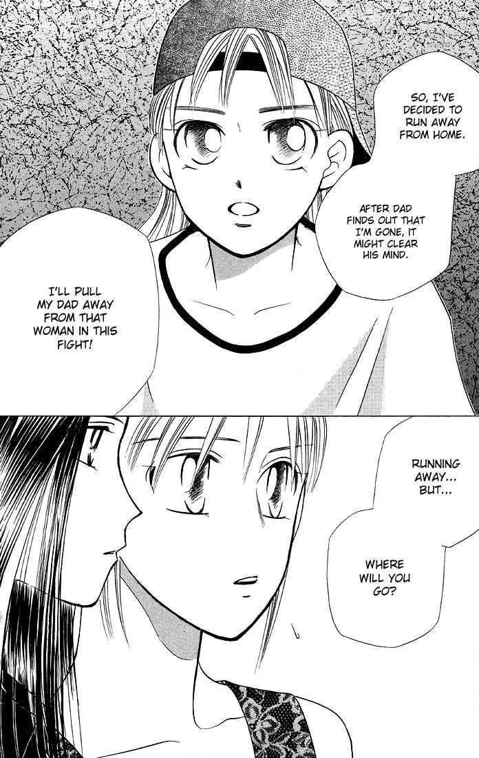 Kare-Kano. Chapter 17 page 37 - 
