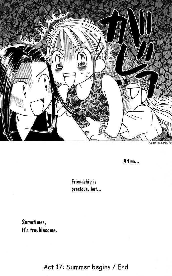 Kare-Kano. Chapter 17 page 39 - 