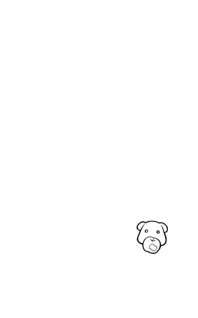 Kare-Kano. Chapter 17 page 5 - 