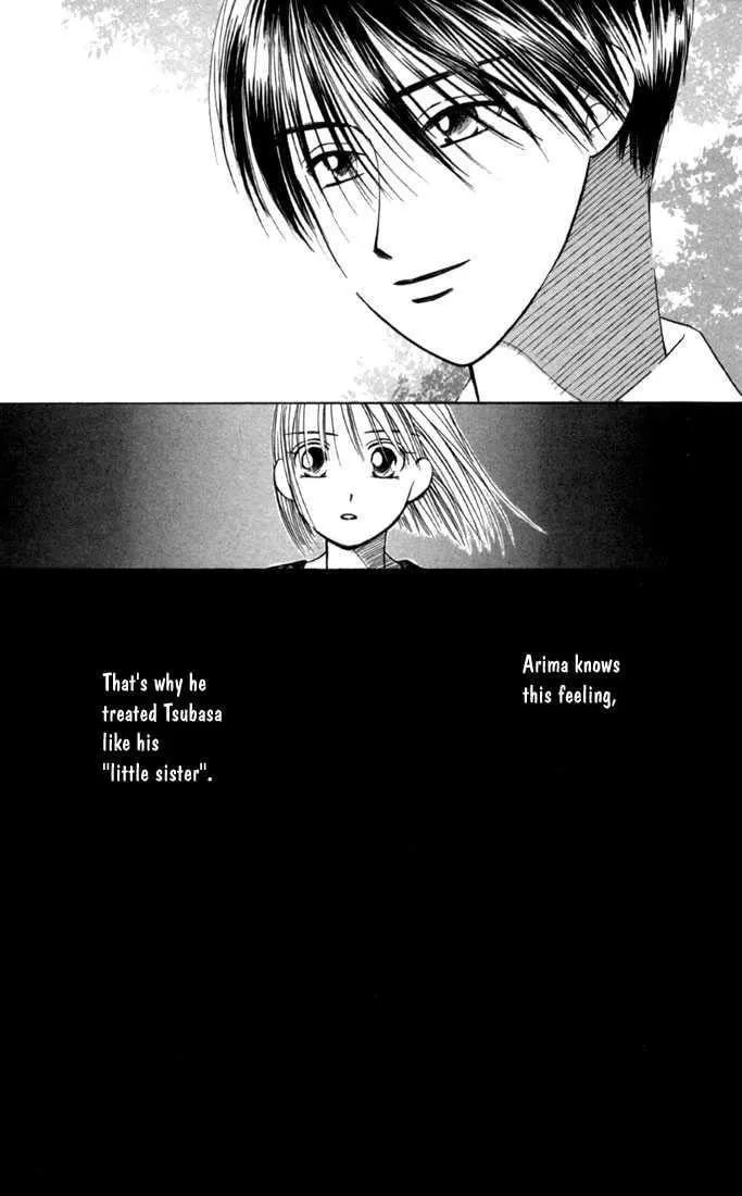 Kare-Kano. Chapter 18 page 12 - 