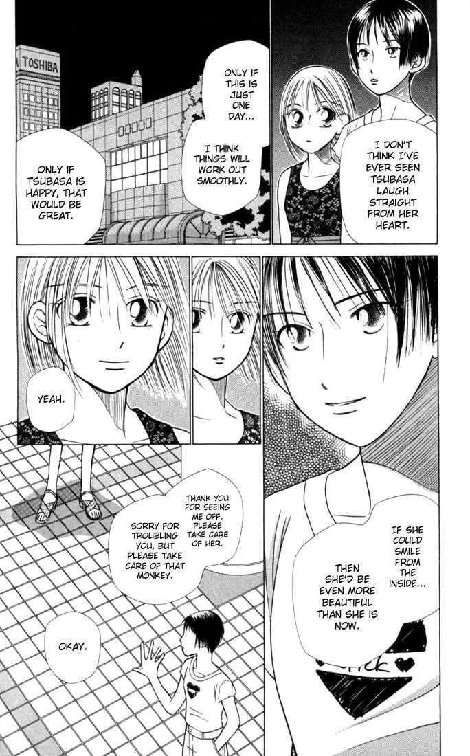 Kare-Kano. Chapter 18 page 14 - 