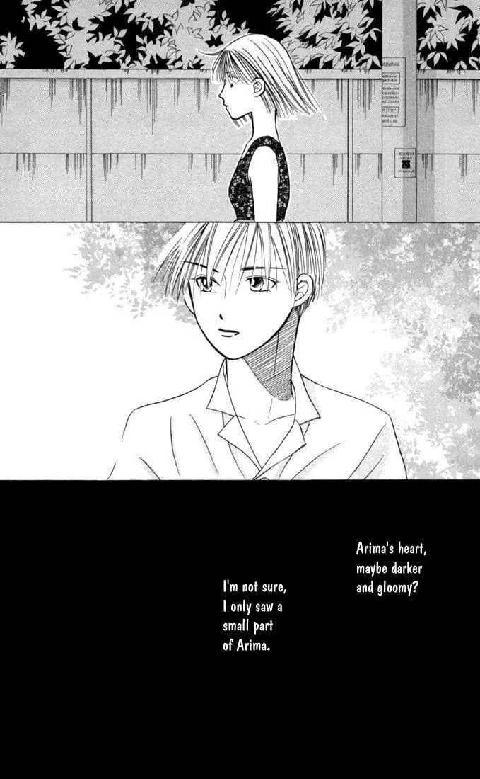 Kare-Kano. Chapter 18 page 15 - 