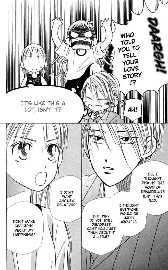Kare-Kano. Chapter 18 page 20 - 