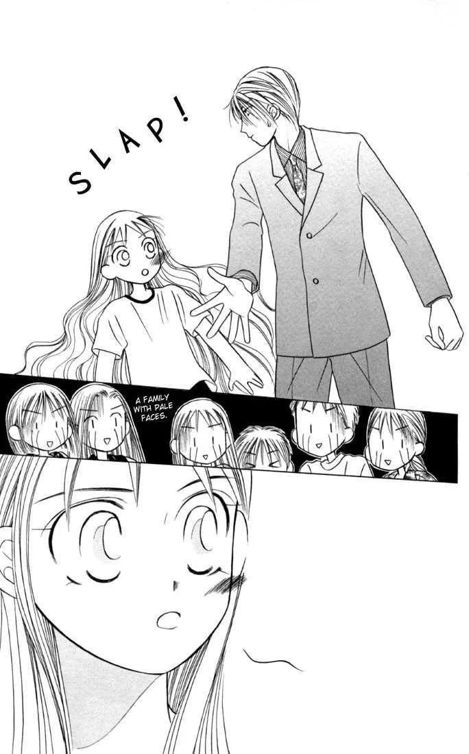 Kare-Kano. Chapter 18 page 25 - 
