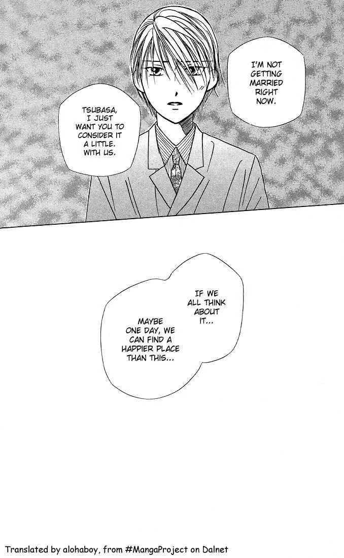 Kare-Kano. Chapter 18 page 28 - 
