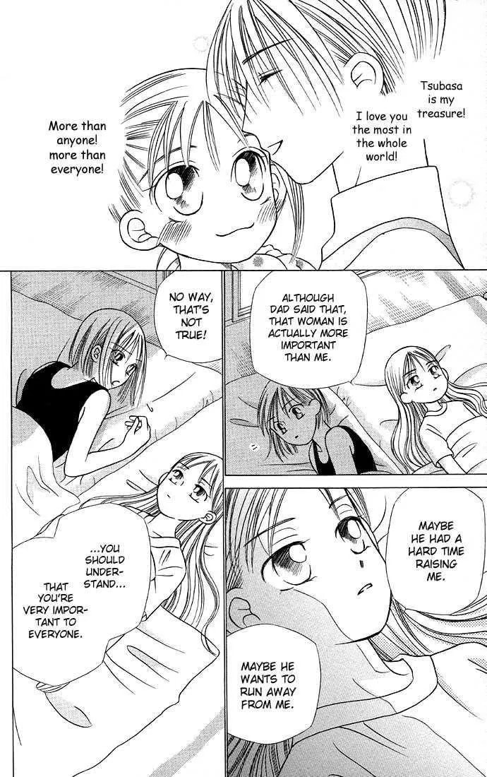 Kare-Kano. Chapter 18 page 32 - 