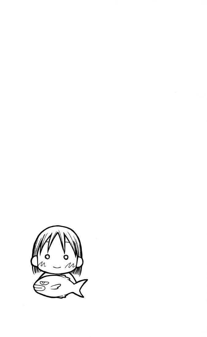 Kare-Kano. Chapter 18 page 36 - 