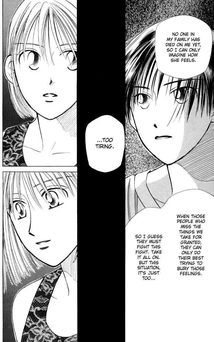 Kare-Kano. Chapter 18 page 10 - 