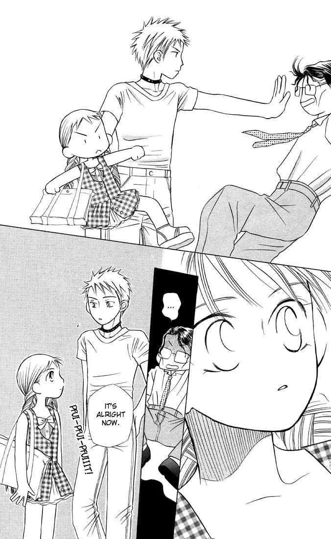 Kare-Kano. Chapter 19 page 24 - 