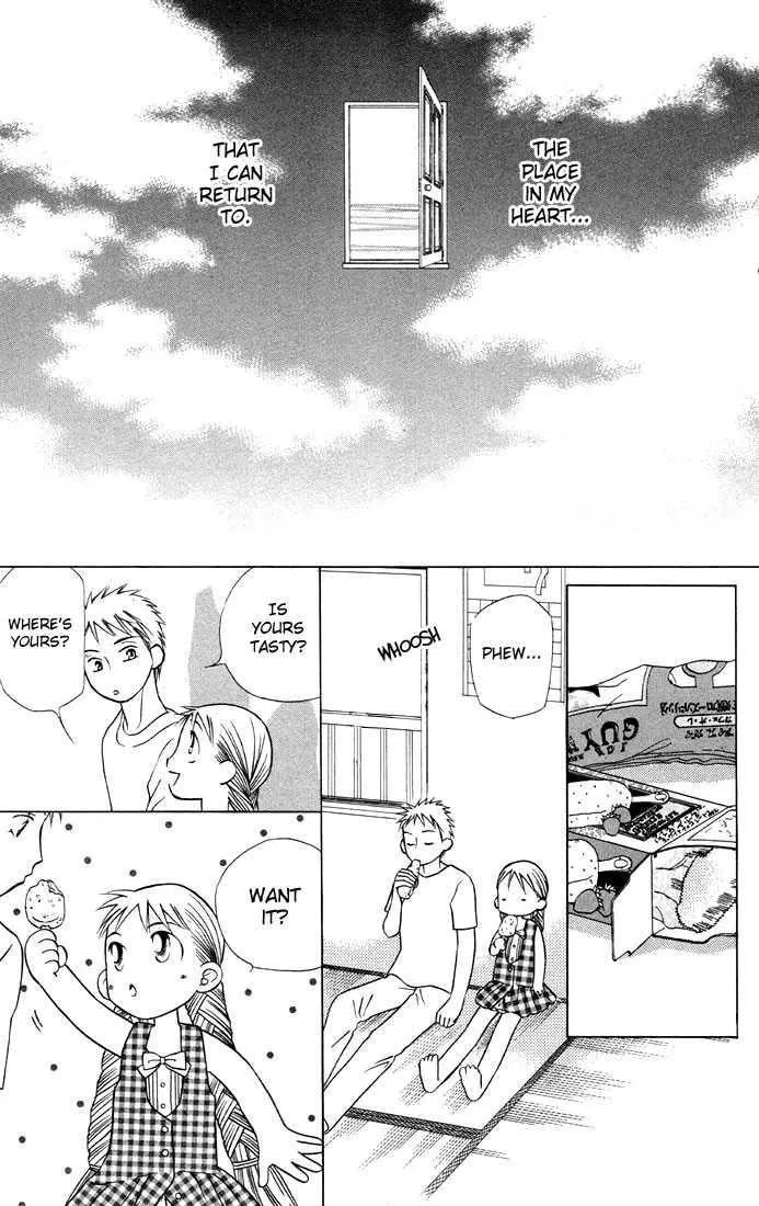 Kare-Kano. Chapter 19 page 33 - 