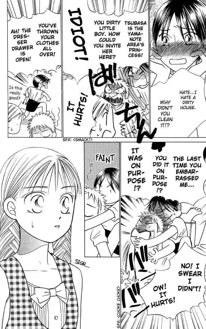 Kare-Kano. Chapter 19 page 40 - 