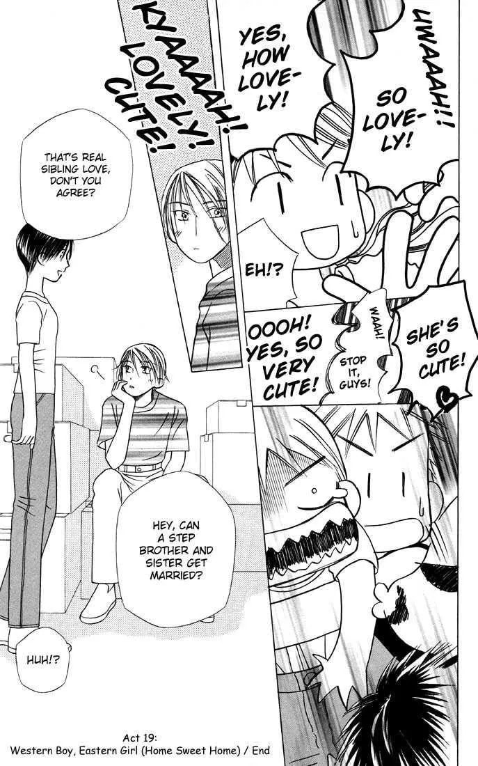 Kare-Kano. Chapter 19 page 46 - 