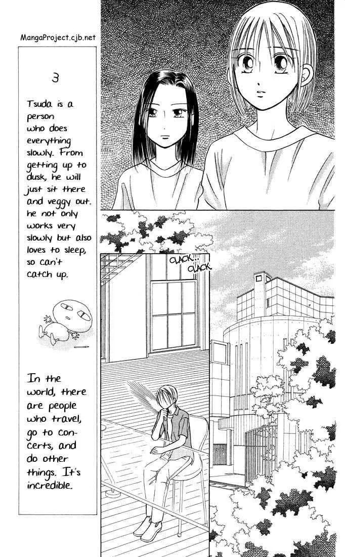 Kare-Kano. Chapter 19 page 9 - 