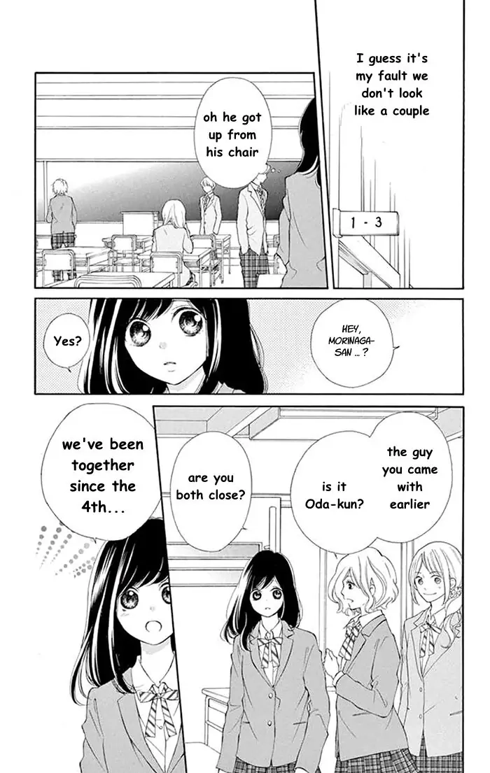 Kare-Kano. Chapter 2 page 11 - 