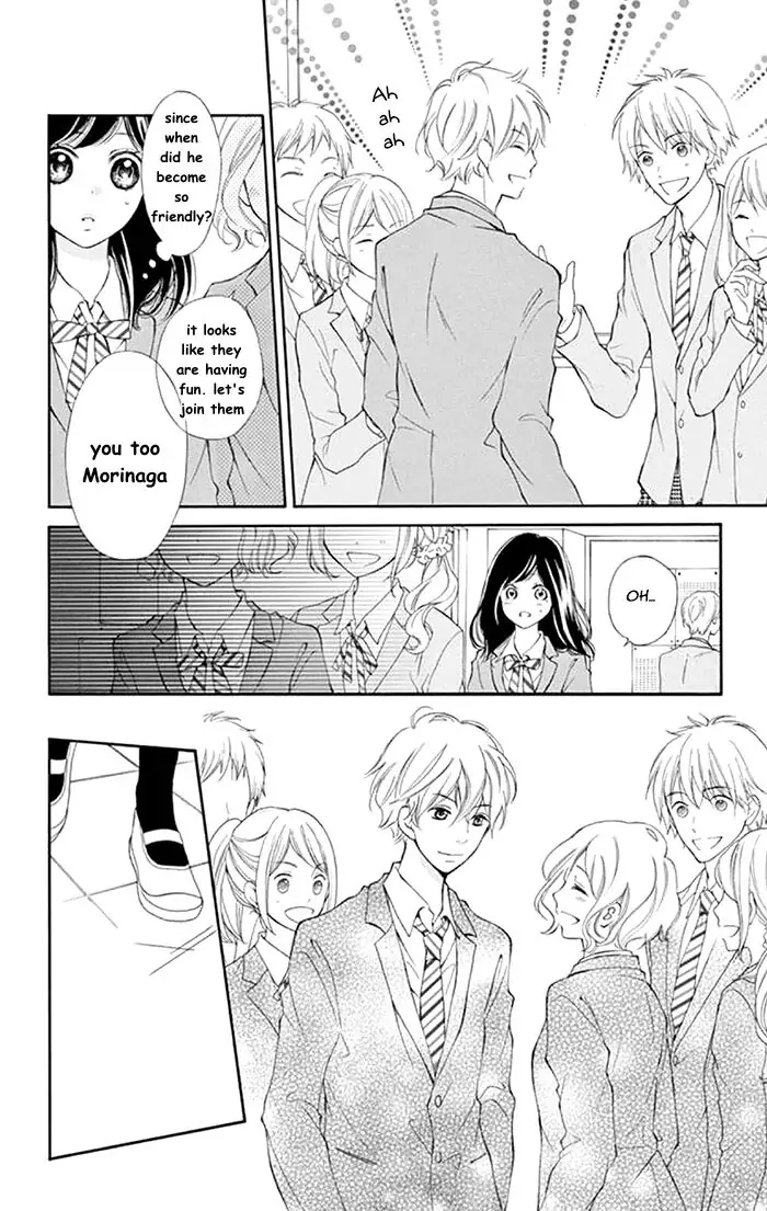 Kare-Kano. Chapter 2 page 12 - 