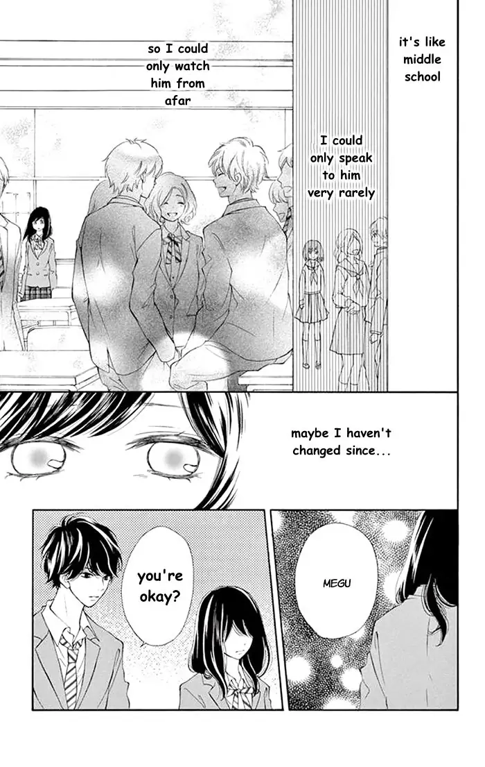 Kare-Kano. Chapter 2 page 13 - 