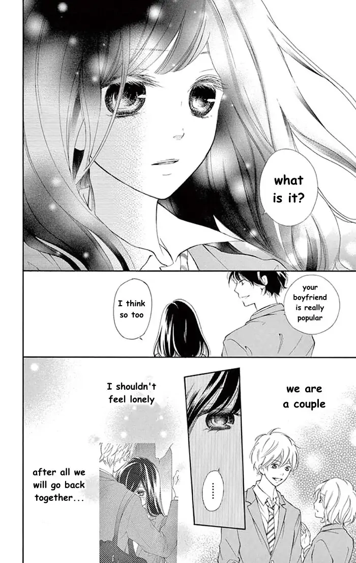 Kare-Kano. Chapter 2 page 14 - 