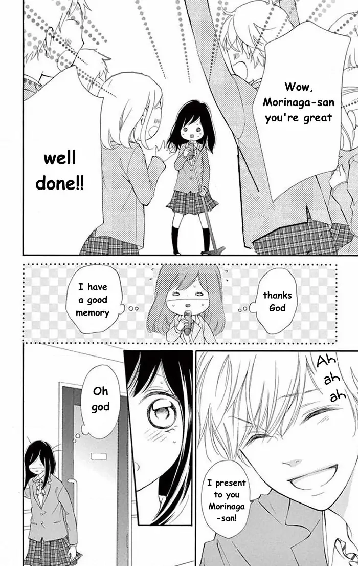 Kare-Kano. Chapter 2 page 18 - 