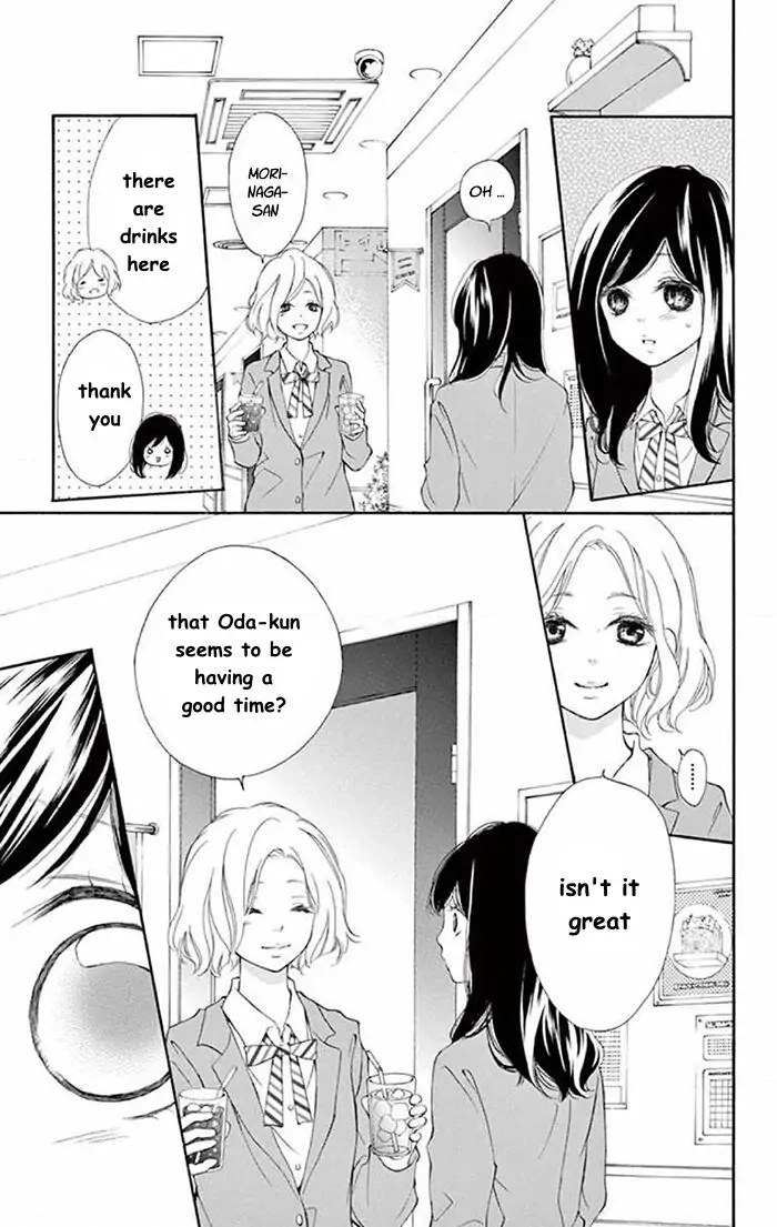 Kare-Kano. Chapter 2 page 19 - 