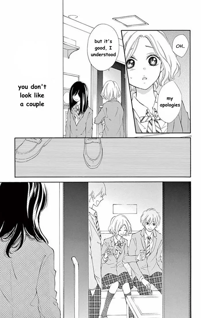 Kare-Kano. Chapter 2 page 21 - 