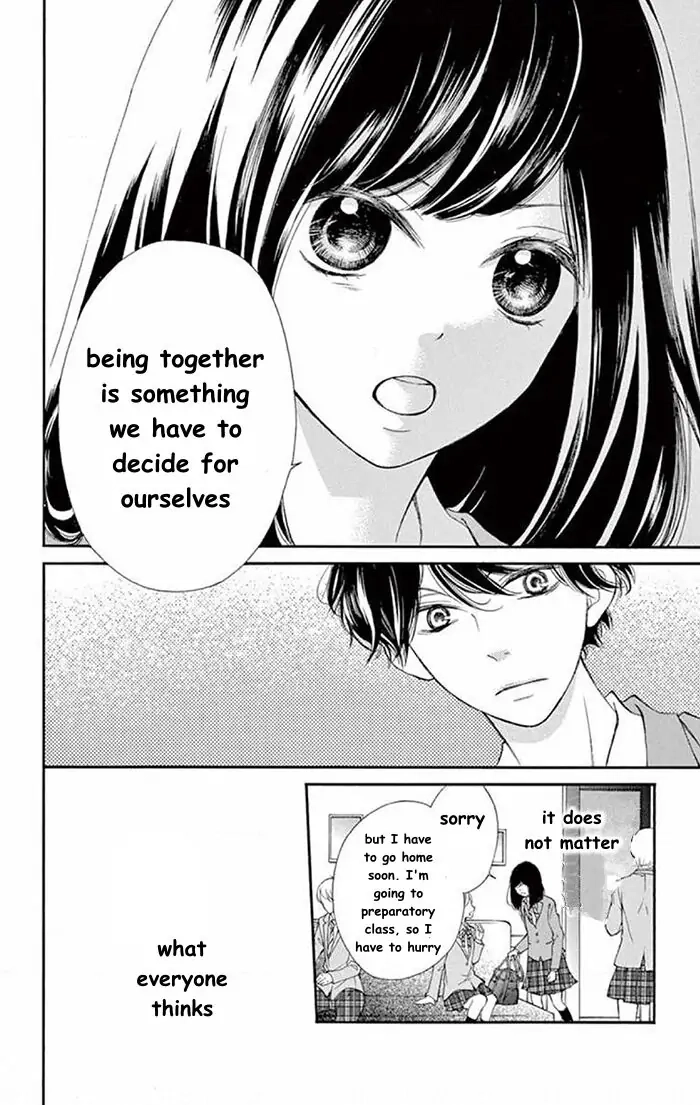 Kare-Kano. Chapter 2 page 24 - 