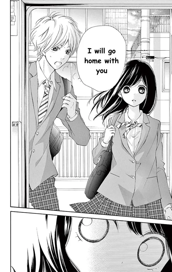 Kare-Kano. Chapter 2 page 26 - 