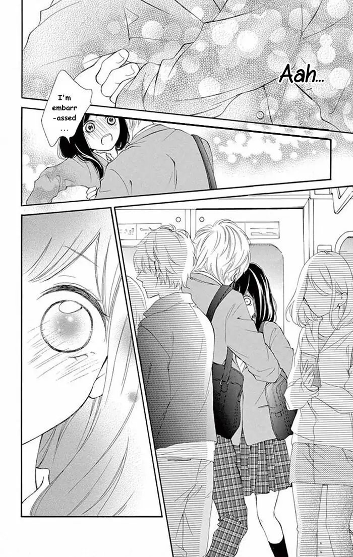 Kare-Kano. Chapter 2 page 4 - 
