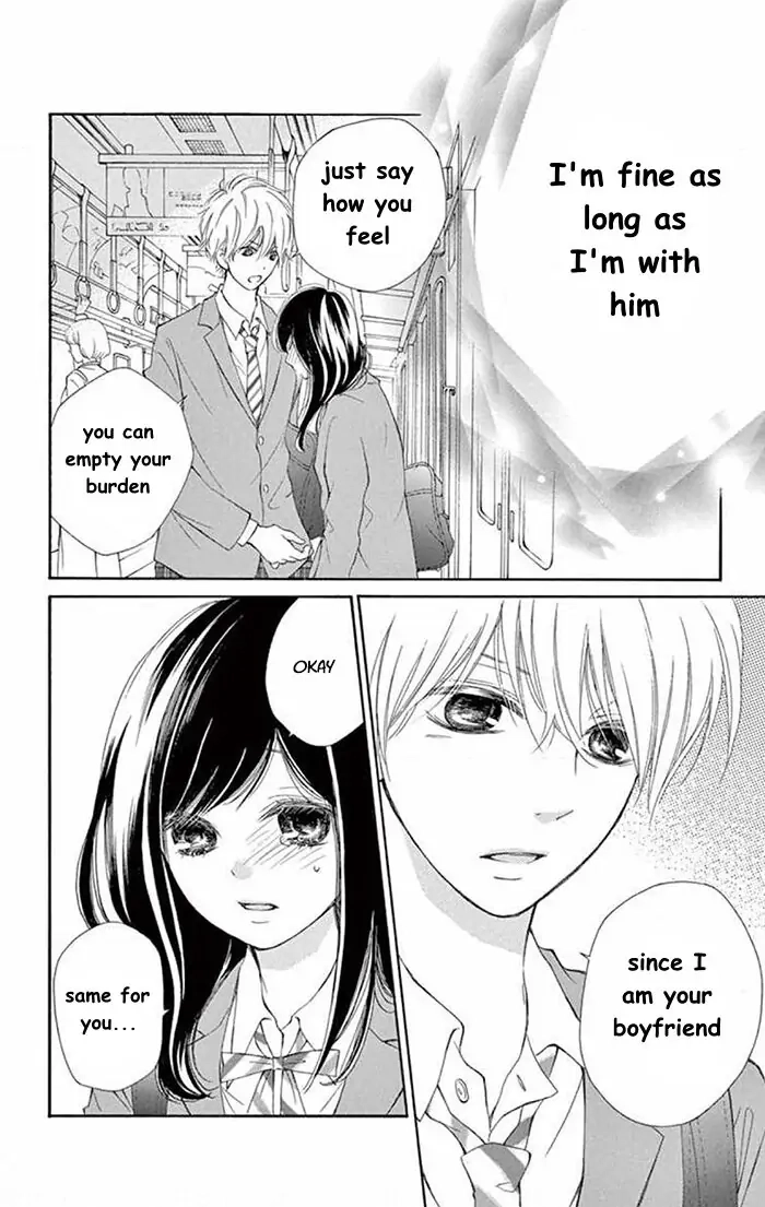 Kare-Kano. Chapter 2 page 32 - 