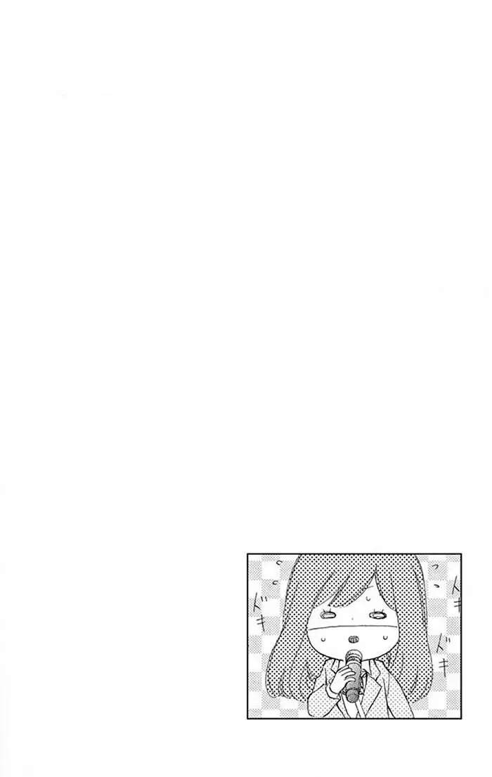 Kare-Kano. Chapter 2 page 34 - 