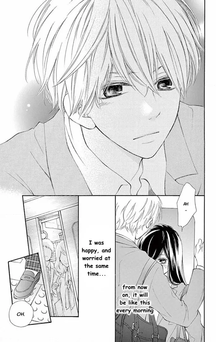 Kare-Kano. Chapter 2 page 5 - 
