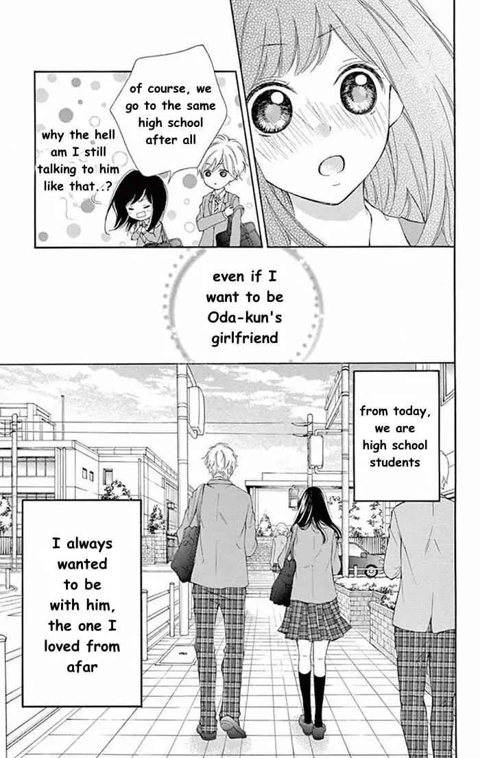 Kare-Kano. Chapter 2 page 7 - 