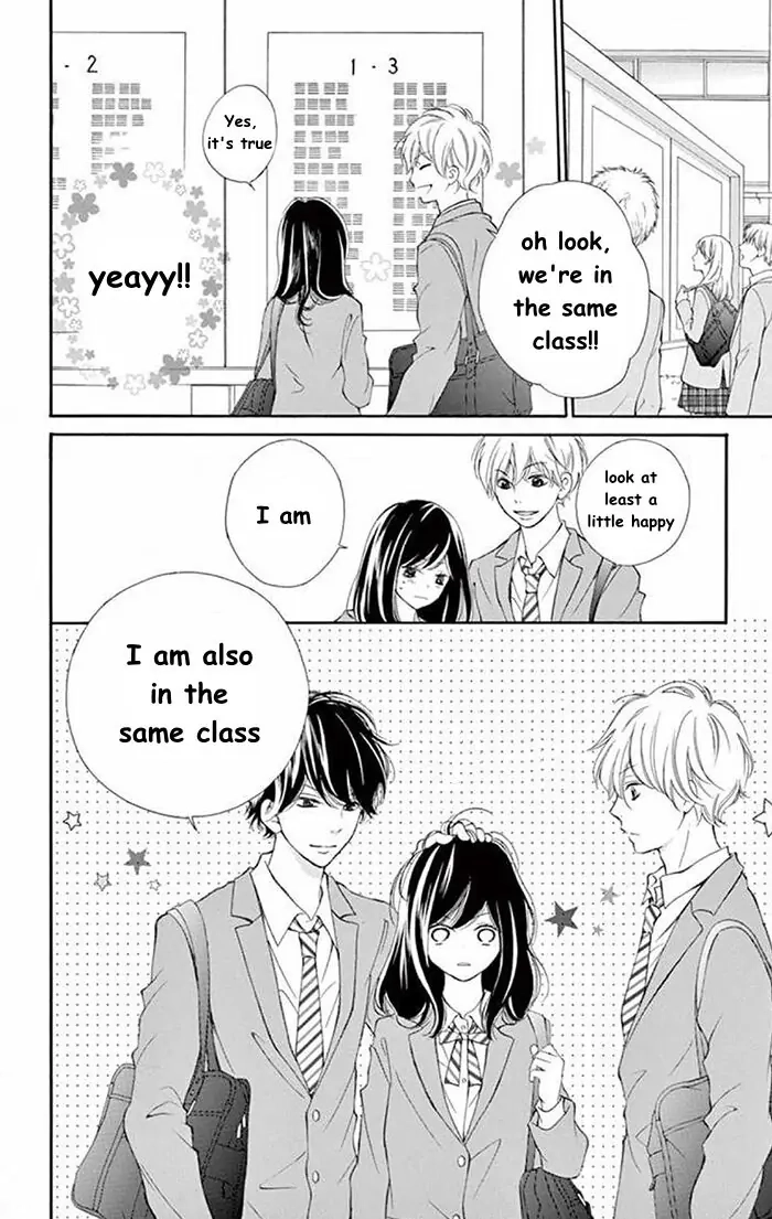 Kare-Kano. Chapter 2 page 8 - 