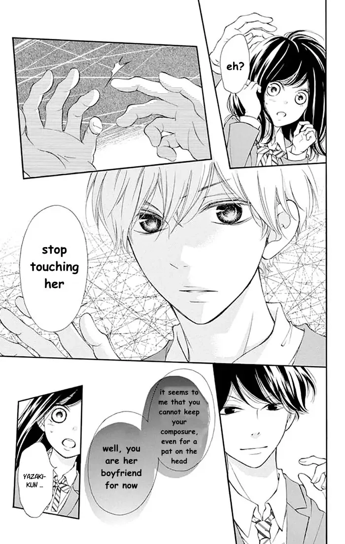 Kare-Kano. Chapter 2 page 9 - 