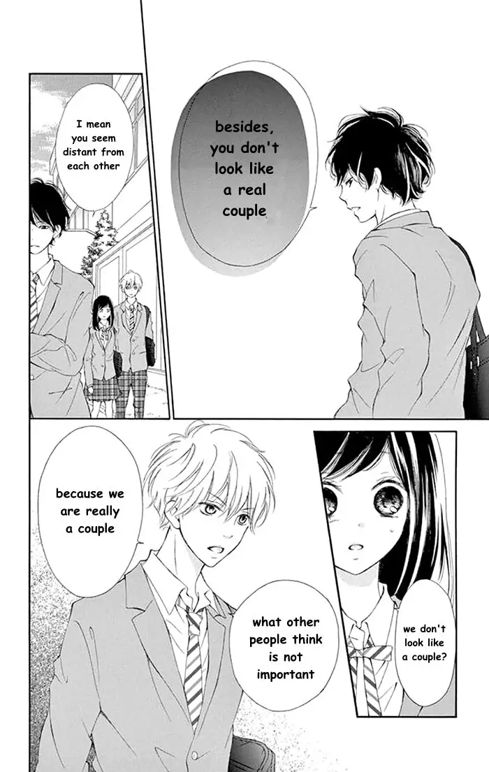 Kare-Kano. Chapter 2 page 10 - 