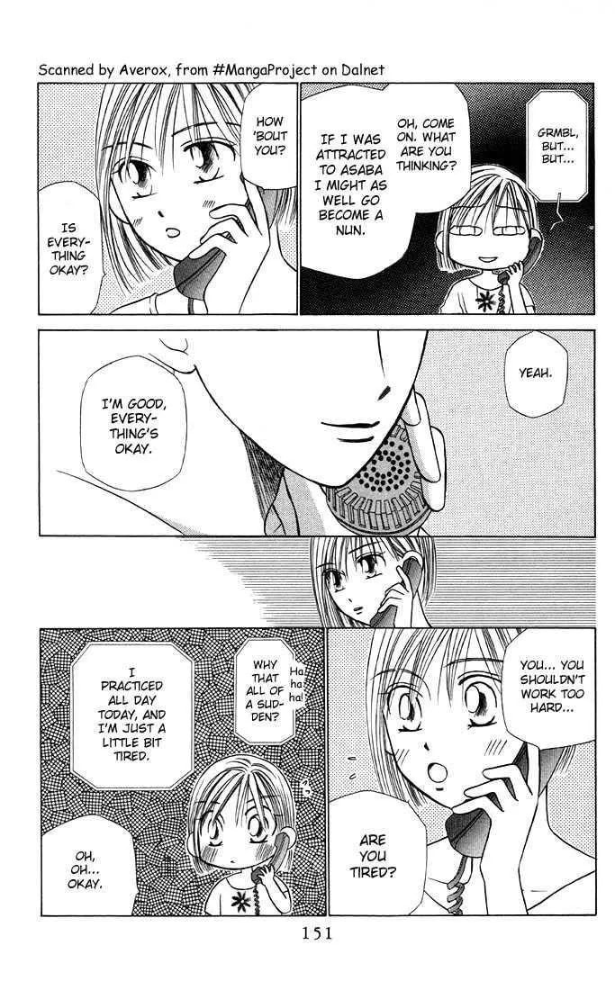 Kare-Kano. Chapter 20 page 23 - 