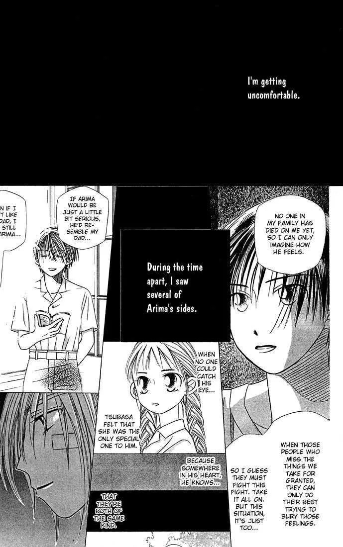 Kare-Kano. Chapter 20 page 27 - 